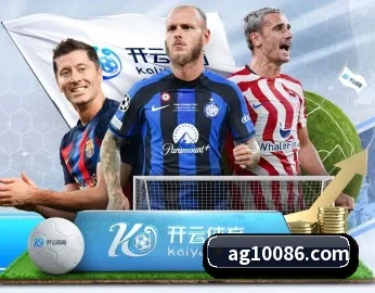 AG娱乐 APP
